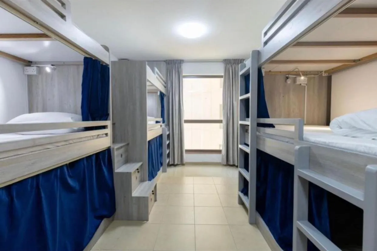 Jumeirah Beach Residence View Premium Hostel Dubai 0*,  Förenade Arabemiraten